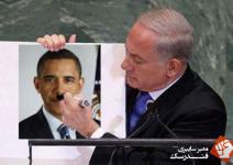 مجموعه کاریکاتورهای بنیامین نتانیاهو(عکس)