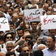 تظاهرات نمازگزاران تهرانی در اعتراض به هتک حرمت مسجدالاقصی 