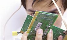 آئین‌نامه دانشگاه کارآفرین تدوین می‌شود