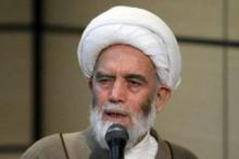 آیت اله غیاث الدین طه محمدی