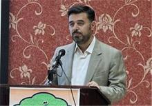 دکتر حبیب الله موسوی بهار