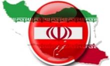 شروع به کار کنگره آمریکا با دو طرح ضد ایرانی