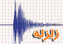  زلزله ۵.۱ ریشتری خنج در استان فارس را لرزاند/ ۵ کشته
