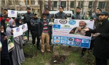 تجمع مقابل دفتر سازمان ملل در تهران در اعتراض به اعدام سه جوان بحرینی و وضعیت شیخ زکزاکی