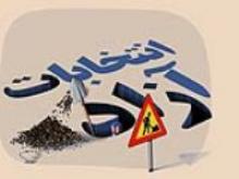 دور و نزدیک هاشمی رفسنجانی با اصلاح طلبان