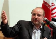 طرح تکریم بانوان توسط بیگانگان و ایادی داخلی آن‌ها مورد هجمه قرار گرفت