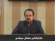 دستاورد های انتخابات ریاست جمهوری سال 92