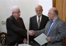 رئیس جمهور عراق «حیدر العبادی» را مامور تشکیل کابینه کرد+زندگی نامه