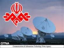تأملی بر تبلیغات بازرگانی رسانه‌ی ملی