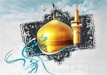 سخن امام رضا(ع) درباره بهترین کار نزد خدا پس از واجبات سخن امام رضا(ع) درباره بهترین کار نزد خدا پس از واجبات