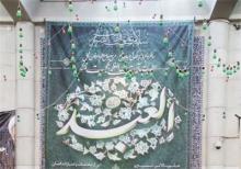 آیت الله بهجت (ره) در کلام اطرافیان