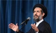 جشنواره سراسری فرهنگی هنری دانشجویان دانشگاه فنی و حرفه‌ای کشور در مشهد