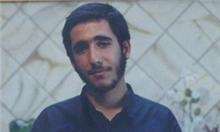 ذکر لالایی یک شهید در کودکی ذکر لالایی یک شهید در کودکی