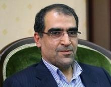 بازدید وزیر بهداشت از بیمارستان های ایلام