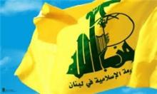 حزب‌الله یک هسته گروهک داعش را در ضاحیه متلاشی کرد/ ارتباط اعضای این هسته با بندر بن سلطان