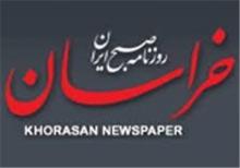 آمریکا و اتاق احیای القاعده