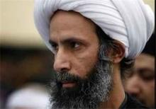فراخوان جوانان قطیف برای روز جهانی همبستگی با شیخ نمر