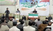 کشور نیاز به آرامش دارد