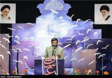 اولین اجلاس «اصحاب عشق» با حضور فرهیختگان ۵ قاره جهان در قم آغاز شد