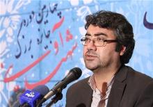 کاهش ۶۰ درصدی هدایای جایزه بزرگ شهید آوینی