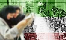 اسامی معرفی‌شدگان چندبرابر ظرفیت بورسیه کارشناسی ارشد اعلام شد