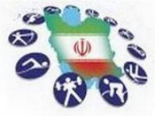 ورزش ایران در هشت سال ریاست جمهوری احمدی نژاد