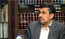سومین جلسه «هیئت‌ دولت در سایه» با حضور احمدی‌نژاد تشکیل شد