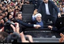 آقای رئیس جمهور بخوانند