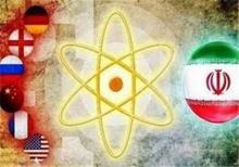 وزیران خارجه ۱+۵ و ایران امروز دیدار می‌کنند