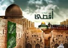 قدس در معرض خطر تبدیل شدن به شهری یهودی