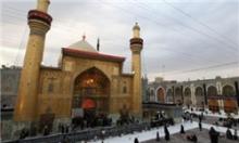 حوزه علمیه نجف تعطیل شد