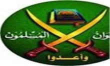 سخنی با رهبران اخوان المسلمین