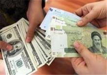 تاملی بر نرخ ارز