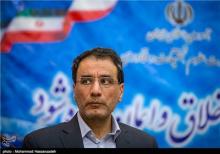 تشکیل شورای مشورتی برای انتخاب رئیس دانشگاه تهران
