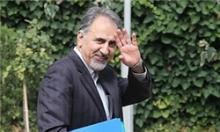 «نجفی» به اسپانیا می‌رود