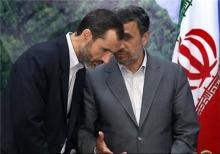 پرونده ۱۶ میلیاردی دانشگاه ایرانیان به مرجع قضایی رفت/ مجازات متخلفان هنوز مشخص نیست
