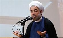 سخنرانی حسن روحانی در مراسم نمادین آغاز سال تحصیلی دانشگاه‌ها