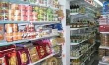 مرکز بین‌المللی حلال راه‌اندازی می‌شود