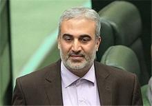 طرح تشکیل "وزارت ازدواج و خانواده" در مراحل نهایی