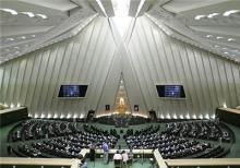 هیئت‌رئیسه حضور ۳وزیر در صحن را بررسی می‌کند/موضوع:توضیح درباره دیدار هیئت اروپایی با فتنه‌گران