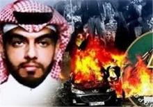 اطلاعات جدید از مرگ و زندگی ماجد الماجد