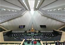رانت ۶۵۰ میلیونی در کمیسیون اقتصاد هم محرز شد