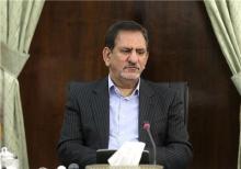 مهلت یک ماهه به وزارت نفت برای تملیک اموال بابک زنجانی
