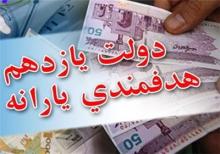 آمار انصرافی‌ ها منطبق با پیش‌بینی دولت است