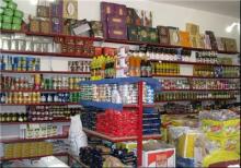 دستورالعمل اجرایی حمایت غذایی ابلاغ شد