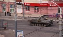 21 کشته در درگیری ارتش اوکراین با استقلال طلبان