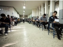 مهلت انتخاب رشته کنکور ۹۳ تا روز شنبه تمدید شد