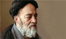 مراسم اعطای سومین دوره جایزه علامه طباطبایی امروز برگزار می‌شود