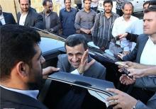 جلسه هیات‌رئیسه دانشگاه احمدی‌نژاد