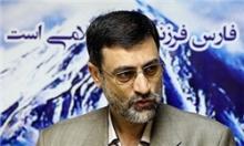 نهایی شدن برنامه دولت یازدهم جبهه پایداری/ رونمایی توسط لنکرانی
